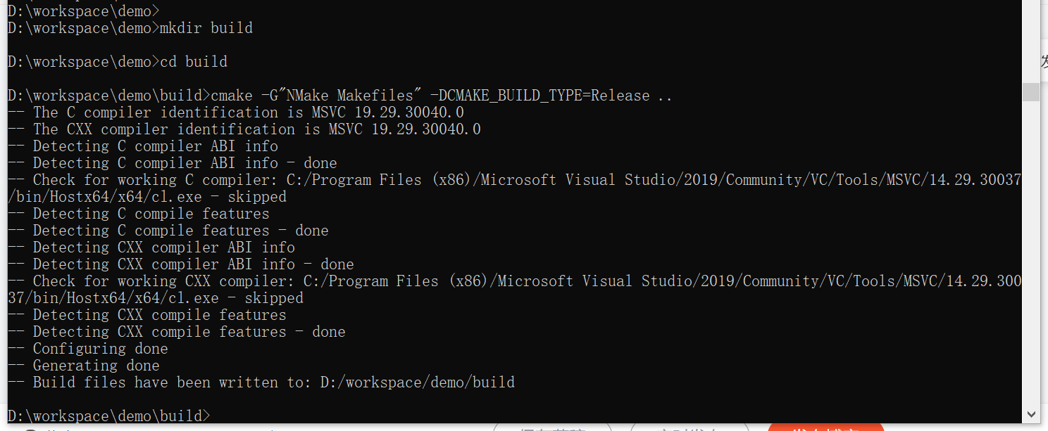 Visual Studio2019使用nmake编译调用libcurl库