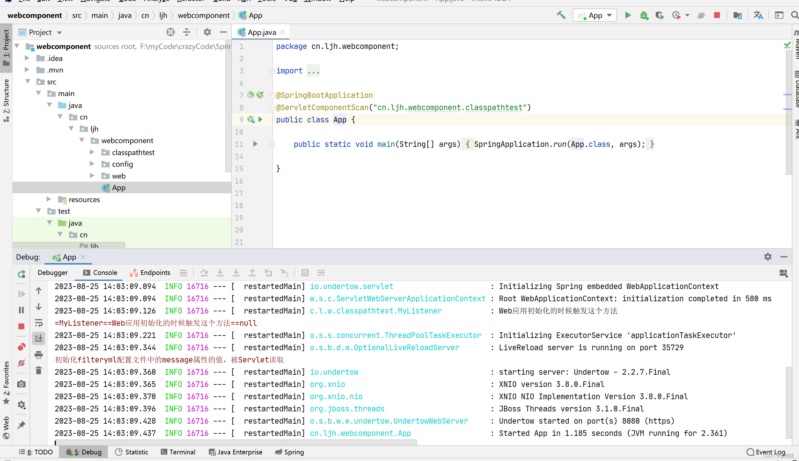 35、下载、安装 jdk11 记录，Idea中把项目从 jdk8 换 jdk 11