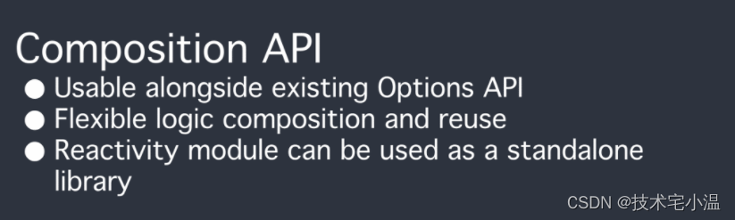 compositon Api