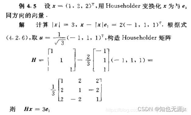 ![在这里插入图片描述](https://img-blog.csdnimg.cn/d1f3b9bcf1e9448087bdca58d3d24427.png?x-oss-process=image/watermark,type_d3F5LXplbmhlaQ,shadow_50,text_Q1NETiBA55-l5Lmf5peg5ravang=,size_10,color_FFFFFF,t_20,g_se,x_16