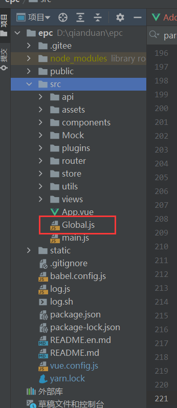 vue 时间格式化_vue parsetime-CSDN博客