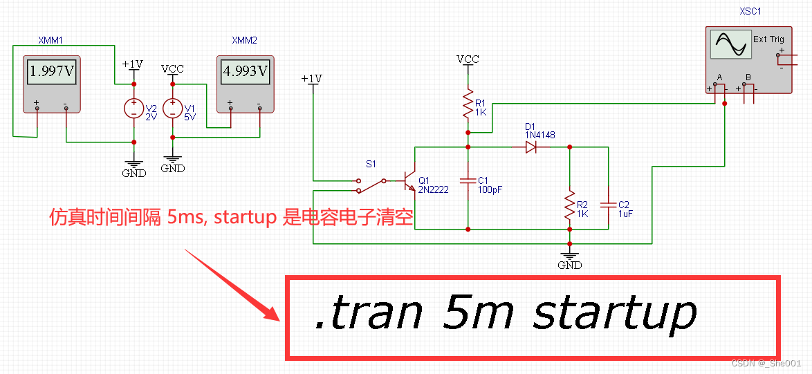 电路分析 day01 一种使能控制电路