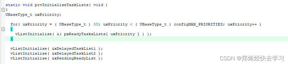 FreeRTOS学习笔记（一）——初识FreeRTOS