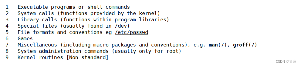 【Linux】-- 基本指令