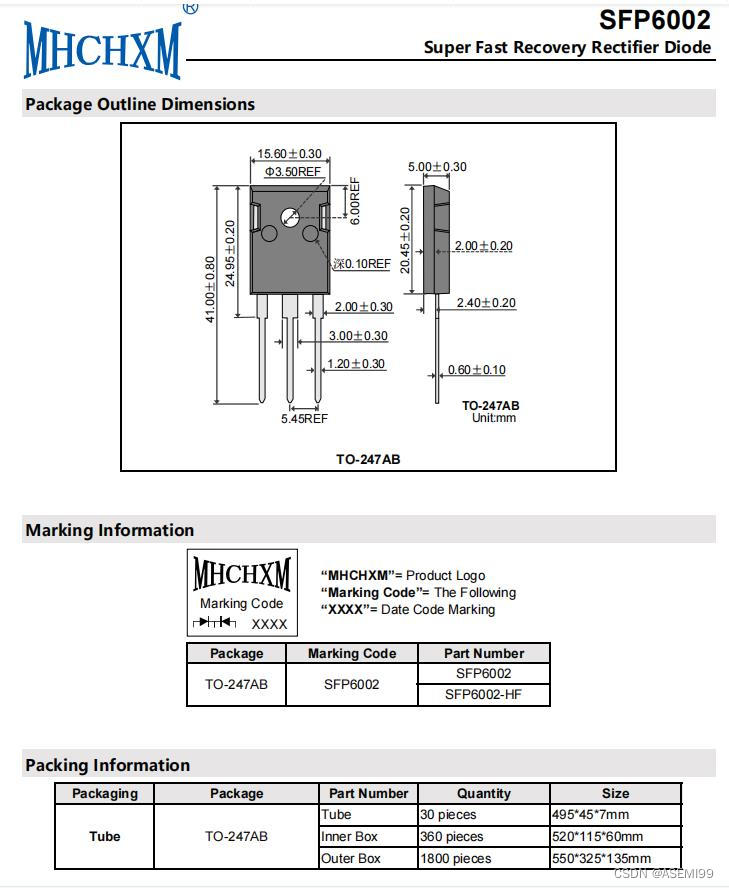 SFP6002-ASEMI代理海矽美快恢复二极管参数、尺寸、规格