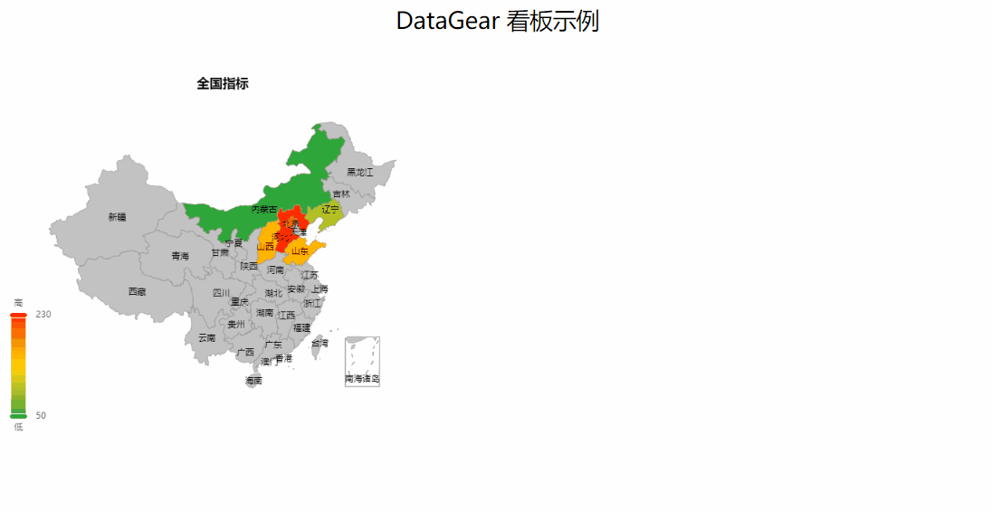 DataGear 4.5.1 发布，数据可视化分析平台