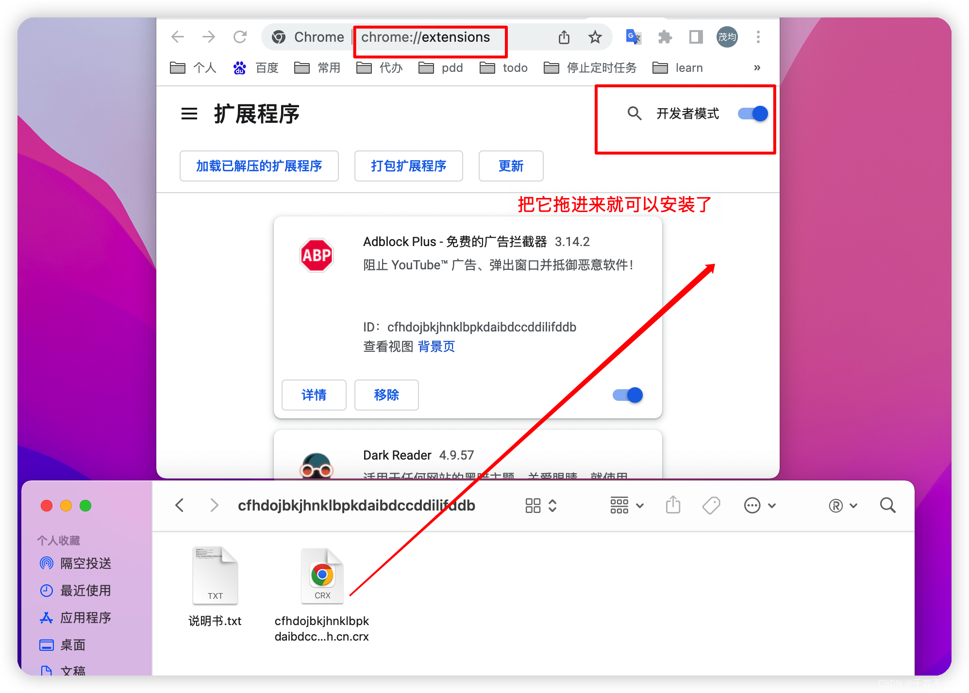 在这里插入图片描述