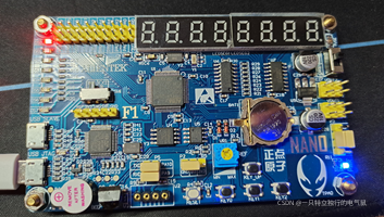 Stm32 4 Led Rotation 【STM32 嵌入式课程实验】实验一 单个LED灯的闪烁_stm32 led灯实验报告-CSDN博客