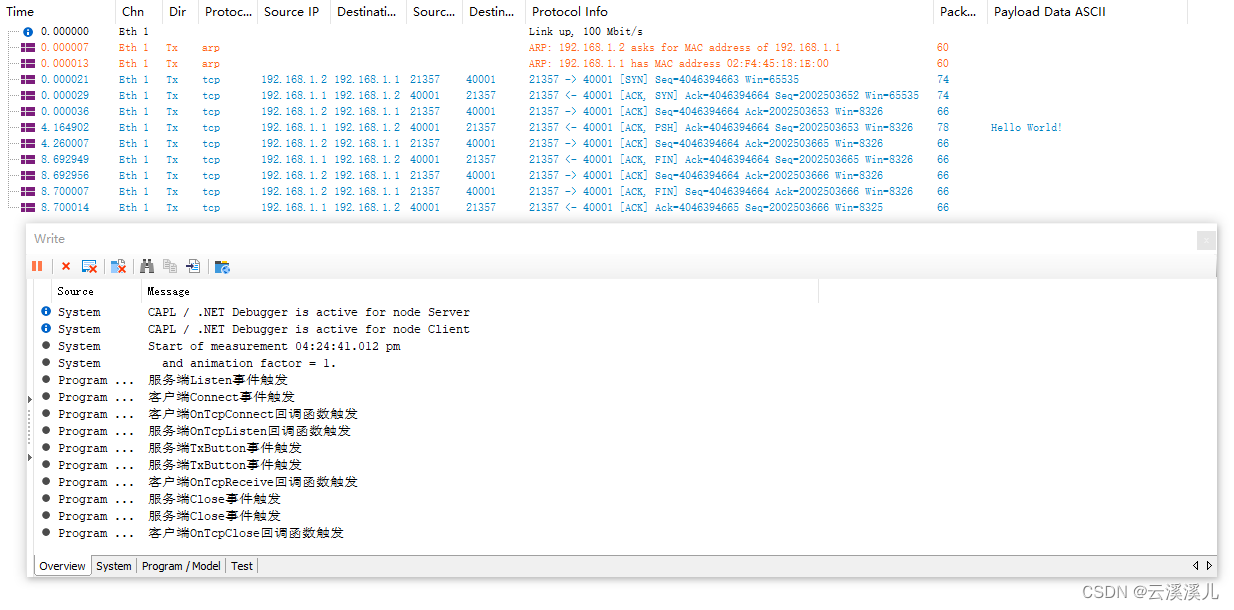 Canoe CAPL语言实现TCP连接与通信流程（TCP相关API函数详细使用）_canoe socketCSDN博客
