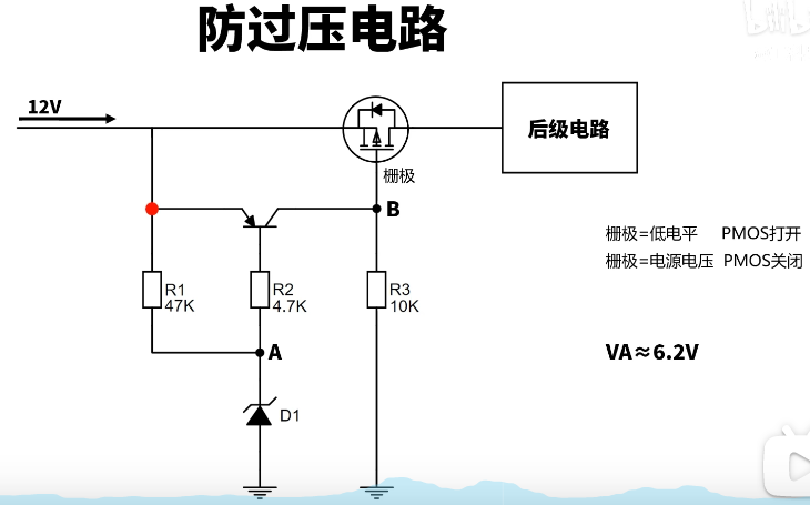 c0cf07f6ccfc4fb89de42acb1f93cd55.png