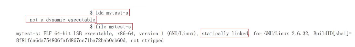 Linux开发工具之编译器gcc/g++