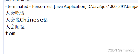 Exception in thread “main“ java.lang.Error: Unresolved compilation problem: No enclosing instance