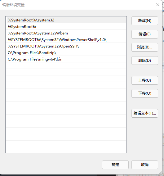 VScode C/C++ compilation environment configuration (MinGW) - Programmer ...