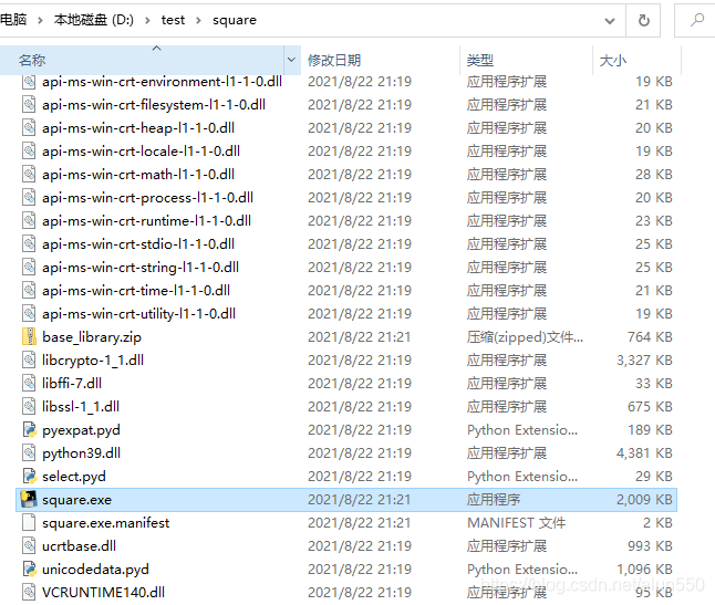 在这里插入图片描述