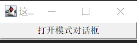 [AWT] Dialog 和 FileDialog