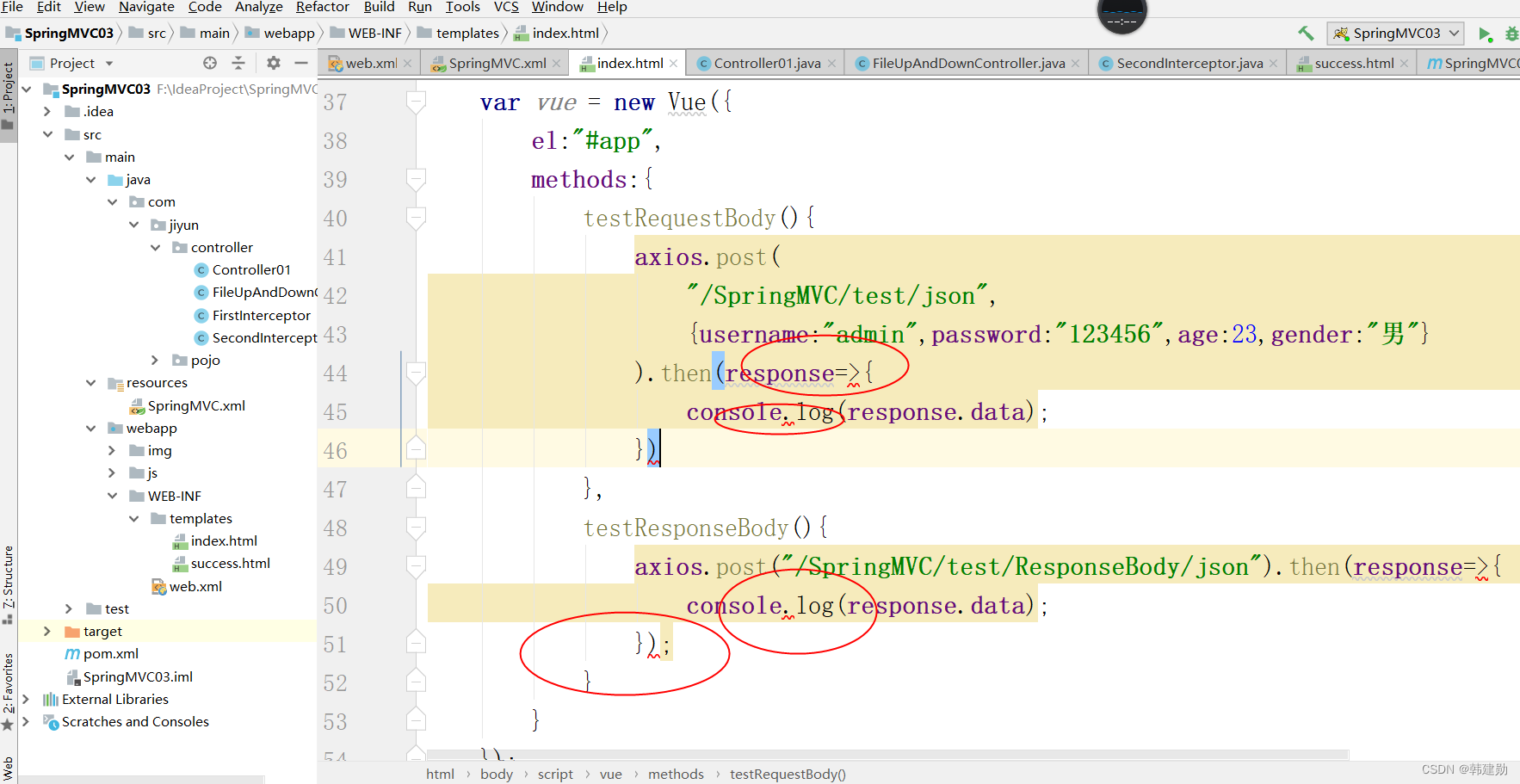 SpringMVC 请求处理失败，嵌套异常是java.lang.StringIndexOutOfBoundsException情况处理之一