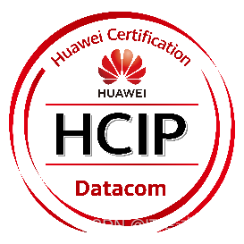 华为数通 HCIP-Datacom（H12-821）题库