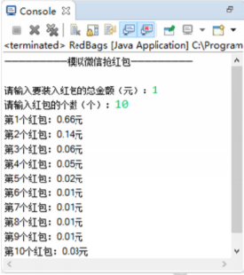 刷题的狂欢-----JAVA每日三练-----第十二天_等我追上你，相约在西电。