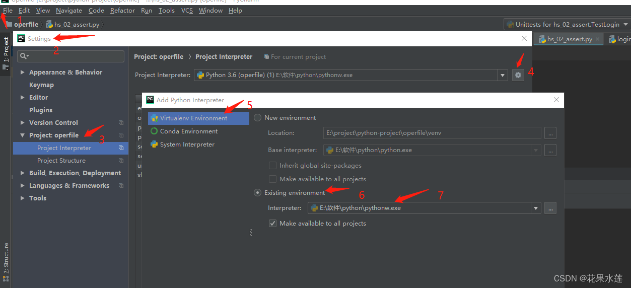 How to view the libraries and their versions installed by yourself in ...