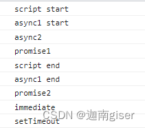 JavaScript异步机制——Event-Loop - 编程宝典
