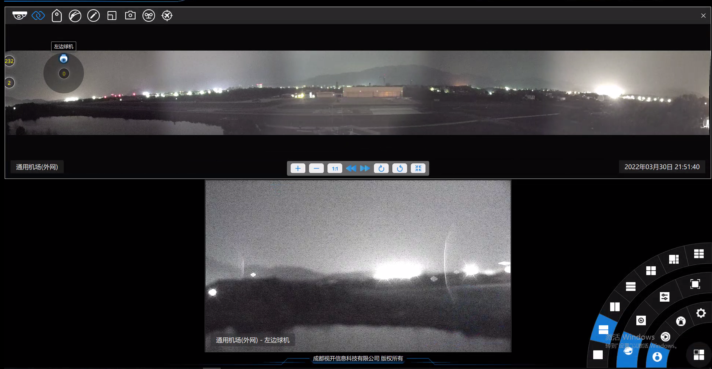 skeyears 全景ar增强监视系统实现高低点摄像机关联显示(一)