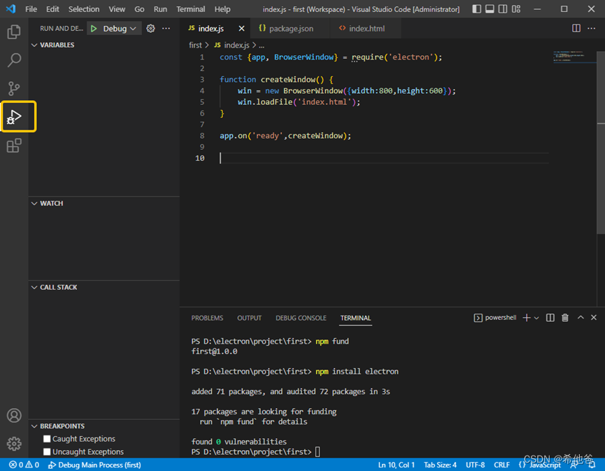 vscode electron安装环境