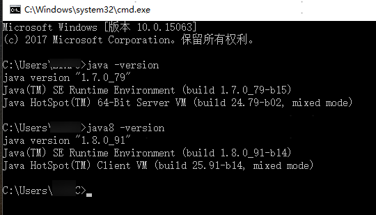 cmd下添加自定义命令