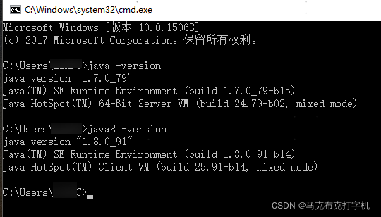 cmd下添加自定义命令