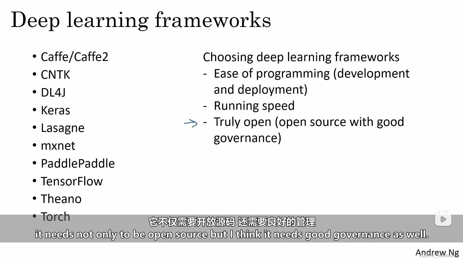 image-20220716155610702