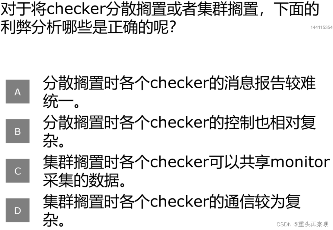 题目2
