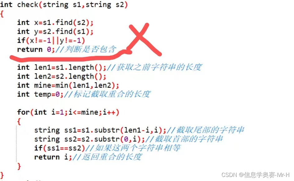 【分割问题】-单词接龙_3个单词接龙,求接龙后的最短长度-CSDN博客
