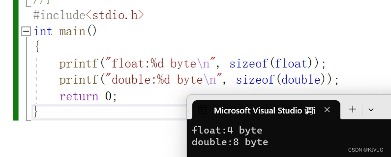 单精度（float）和双精度（double）的区别_浮点型 双精度型数据有什么区别-CSDN博客