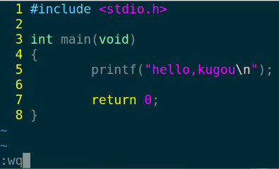 vim创建一个新文件
