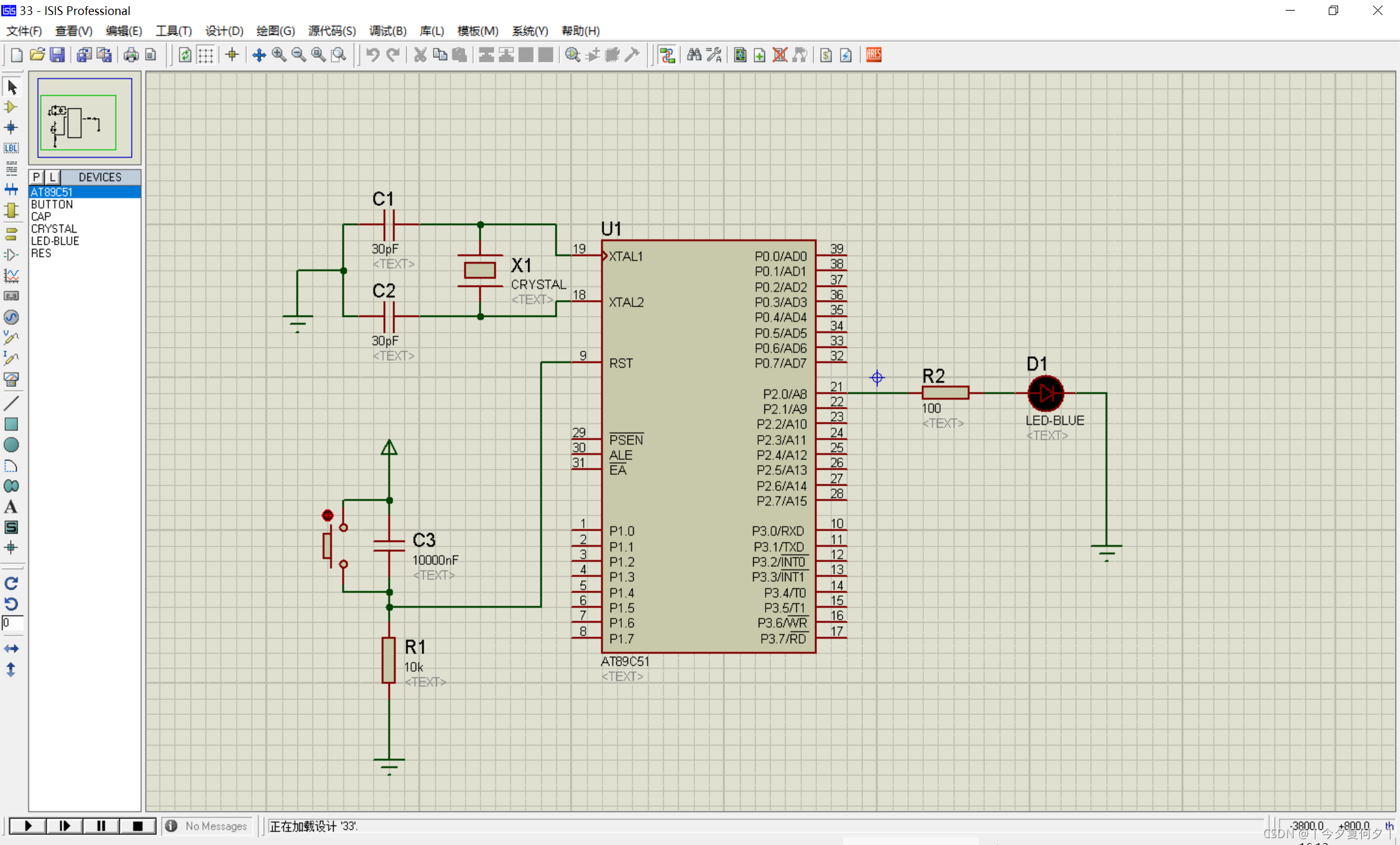 STM32F103通用定时器原理_stm32计数器例程-CSDN博客