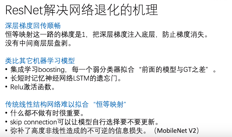 内卷是什么梗网络用语 watermark,type_ZHJvaWRzYW5zZmFsbGJhY2s,shadow_50,text_Q1NETiBAbGluZ2JvYm9v,size_20,color_FFFFFF,t_70,g_se,x_16