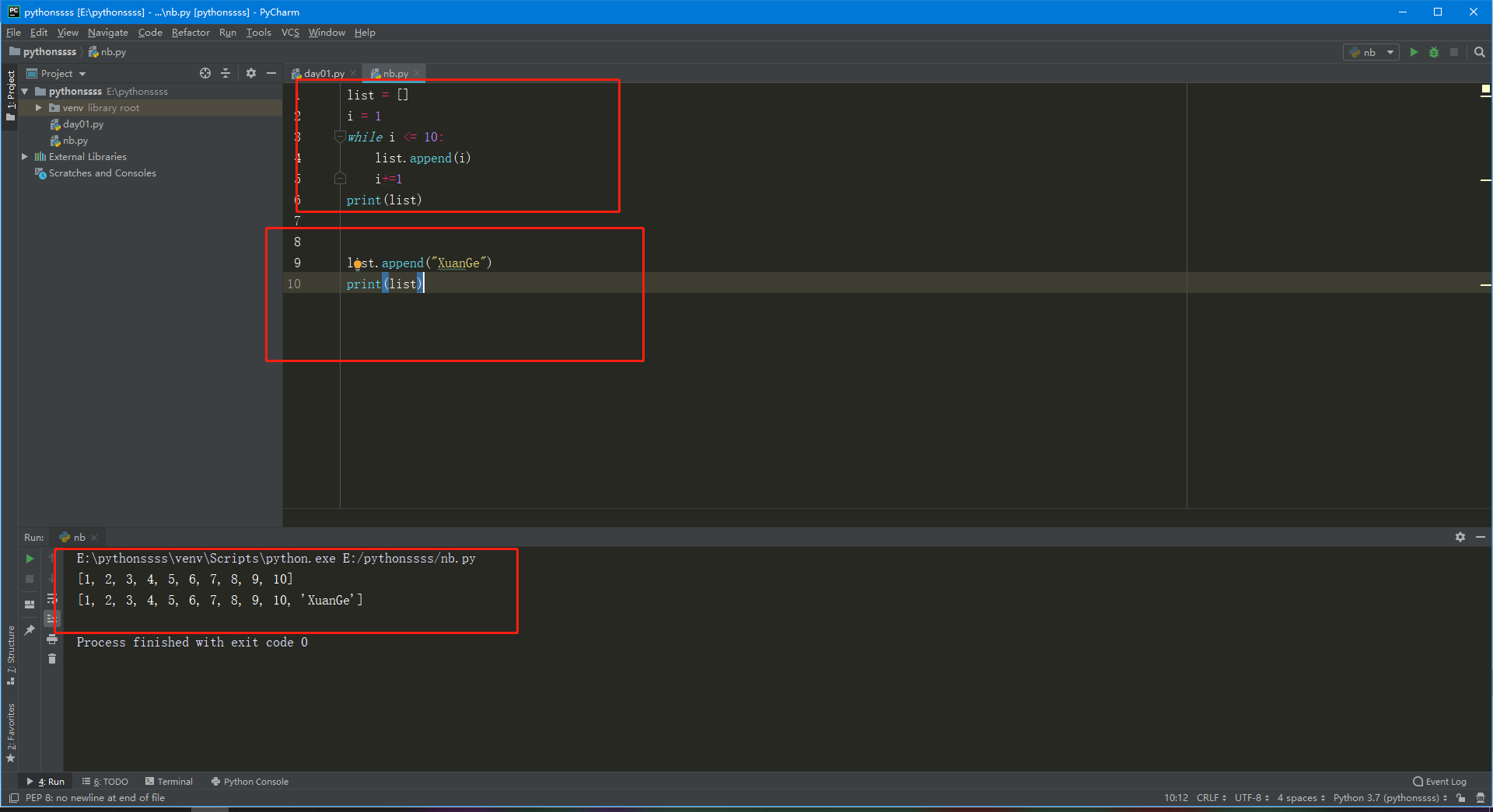python 列表总结_python静态初始化一个空列表list,使用循环向列表中添加1--10之间的所有整数-CSDN博客