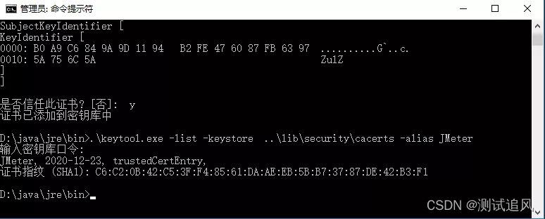 请添加图片描述