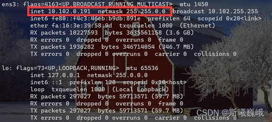 1-18-IPv4