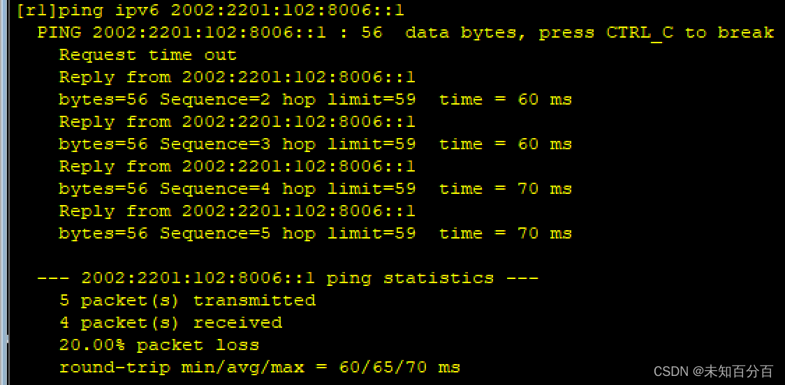 IPV6实验（2.3）