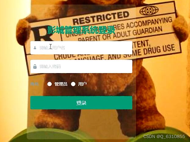请添加图片描述