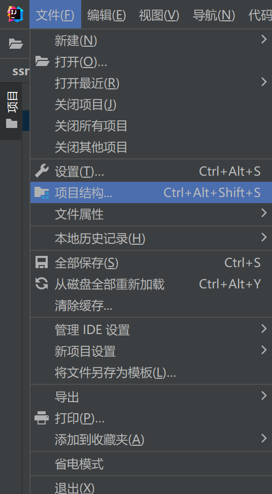 nvocation of init method failed； nested exception is java.lang