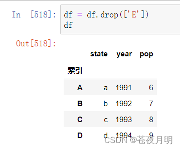 在这里插入图片描述 在这里插入图片描述