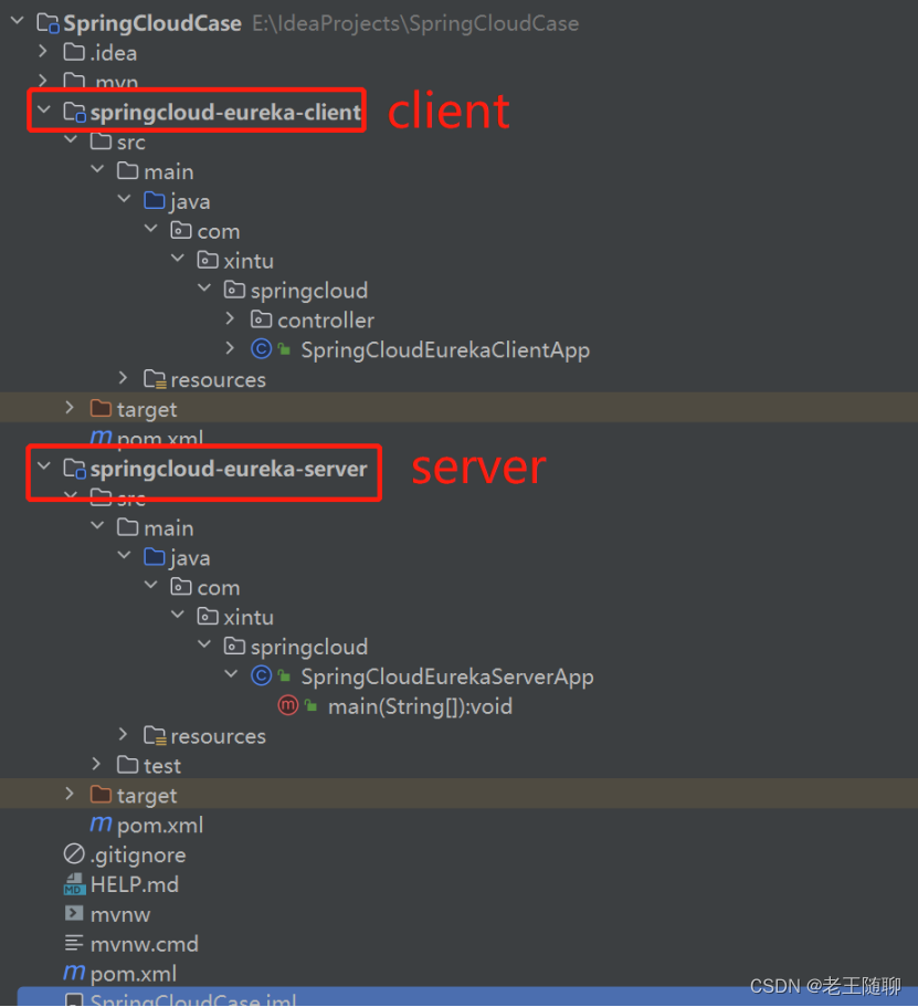 SpringCloud之Eureka原理分析与实战(注册与发现)