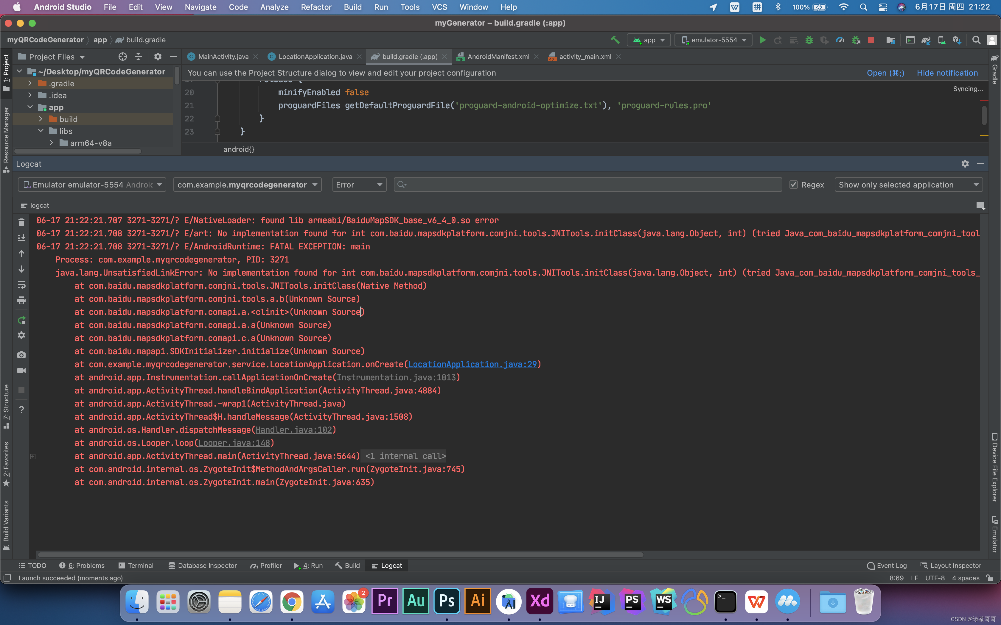 Android:java.lang.UnsatisfiedLinkError: No implementation found for int ...