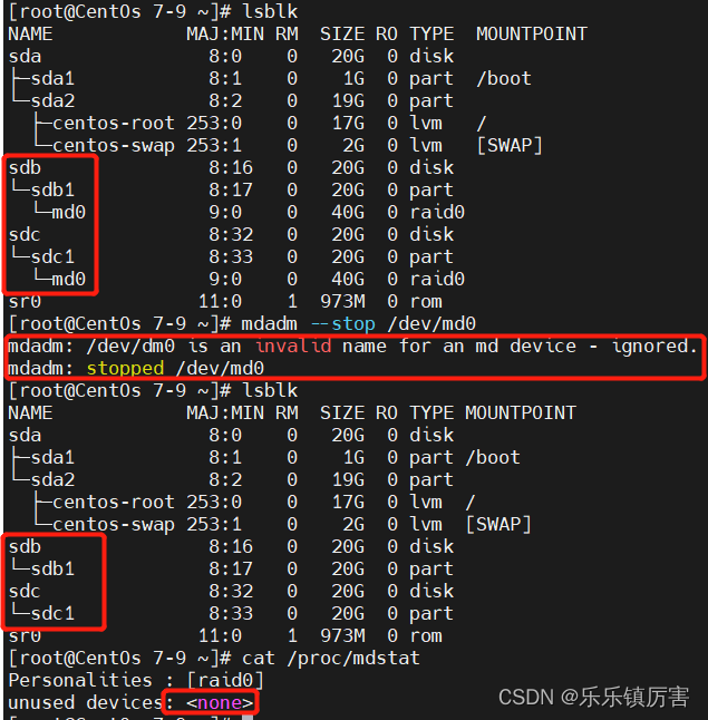 在Linux操作系统下进行RAID配置的简易指南_linux下做raid-CSDN博客