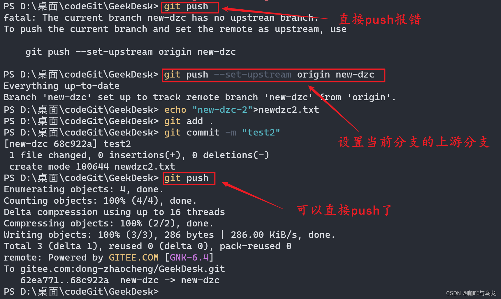 [外链图片转存失败,源站可能有防盗链机制,建议将图片保存下来直接上传(img-wtzEExXZ-1690039111427)(C:\Users\DongZhaoCheng\AppData\Roaming\Typora\typora-user-images\image-20230722205032577.png)]