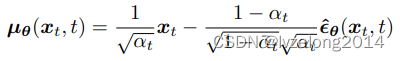 【生成式AI】Diffusion Model 原理详解