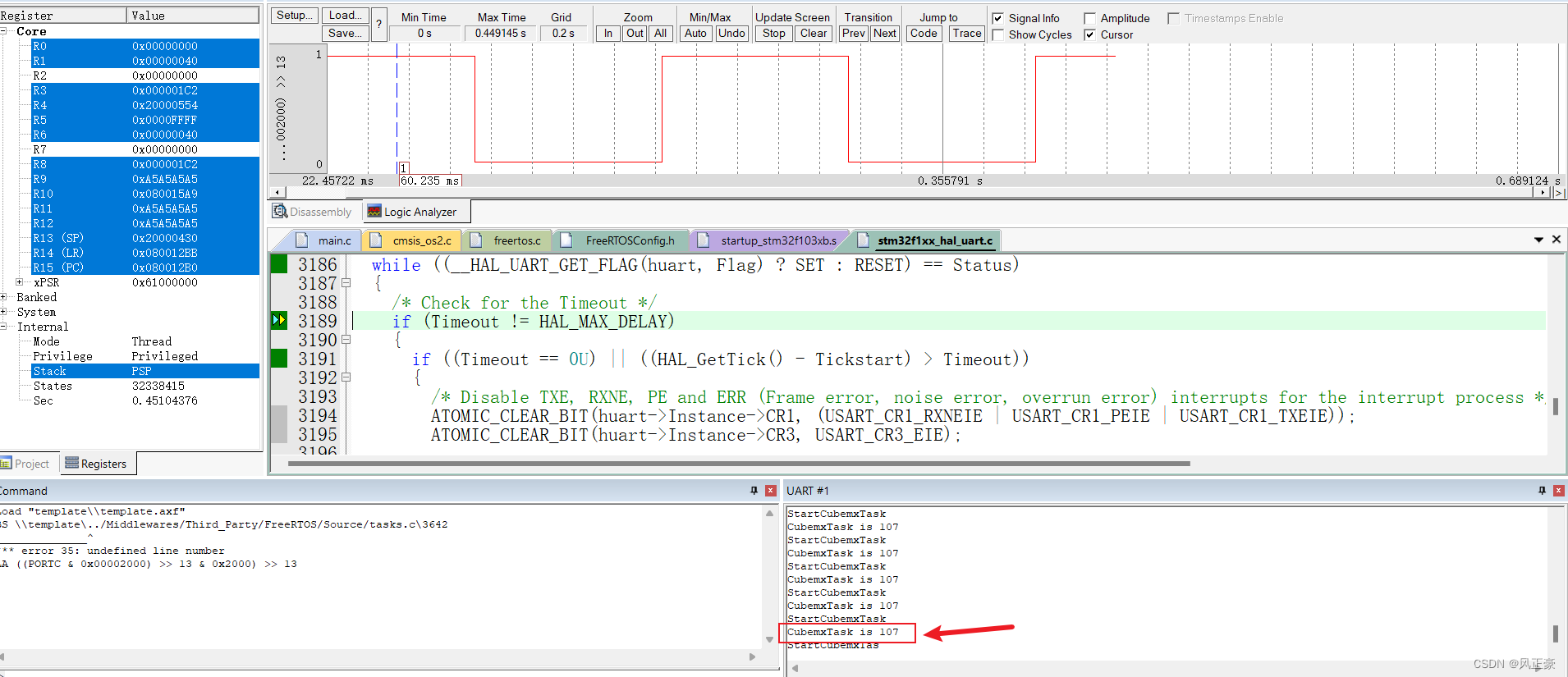 利用STM32CubeMX和keil模拟器，3天入门FreeRTOS（1.1） —— 创建多个静态任务实操和简单讲解