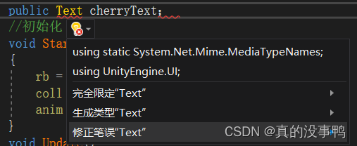 c125159b16a74b2b85b4914b098a401d.png
