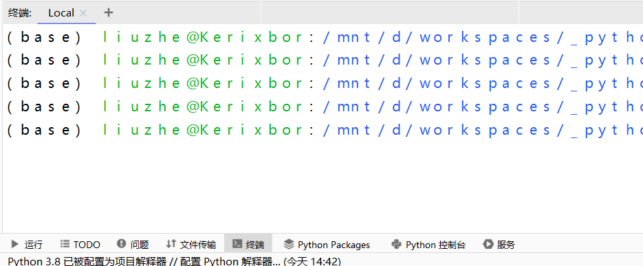 pycharm中调整Terminal的字体